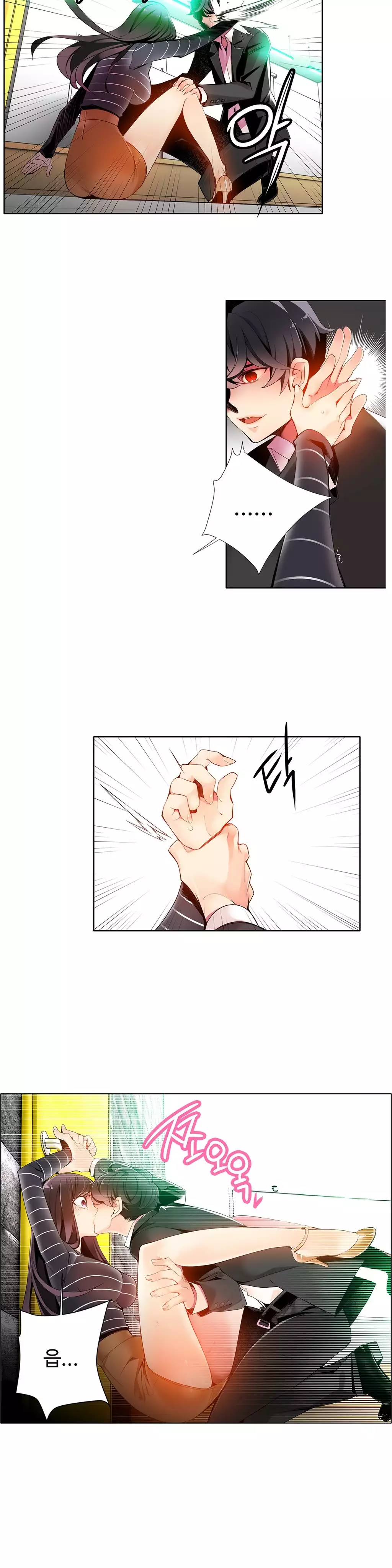 Lilith`s Cord Ch.0-37