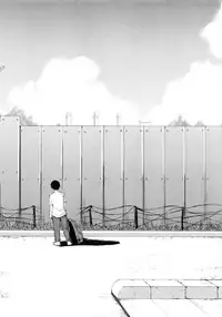 [Tachibana Omina] Danchi no Naka wa Boku no Harem - My Harem is the Apartment Complexes