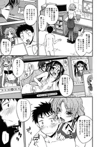 [Ogura Shuuichi] Love Rabbits