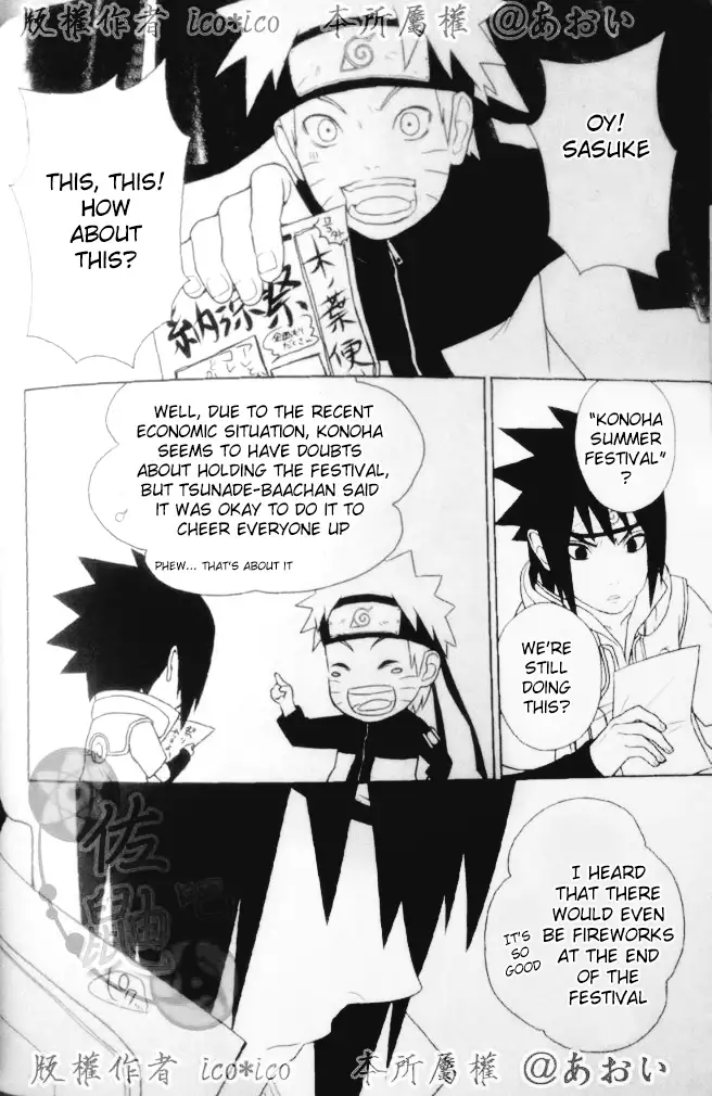 Kimi omou mitsu no yoru - Naruto dj