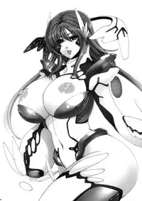 (C78) [MAIDOLL (Fei)] HEAVY WING: LIBERATE ～ Shugo Senki * Hoshi o Kaihou suru Shoujo ～ [English] [FUKE]