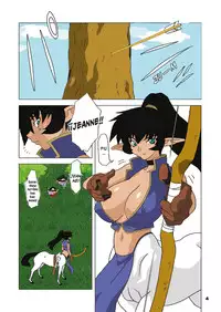 (CR35) [Chichikemo (Hosaka Yuuichi)] Hanayome wa Kentauros [English]