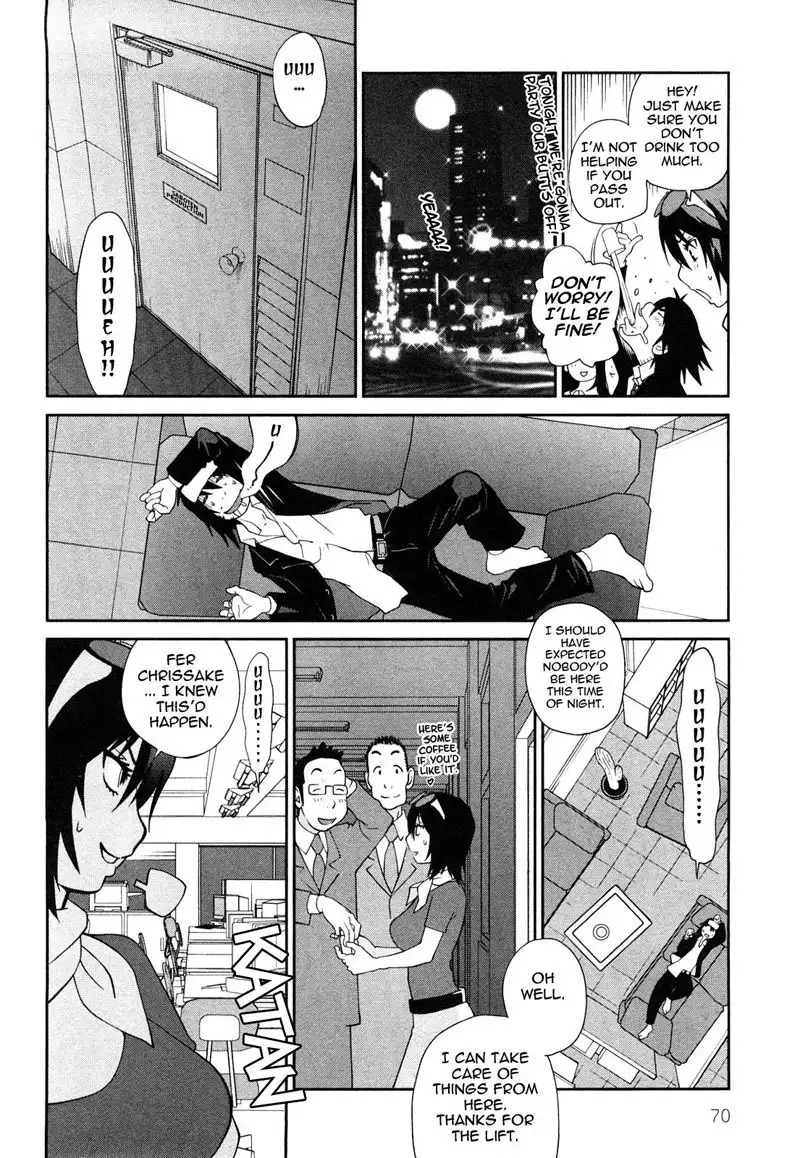 Omoitattara Chichijitsu Chapter 4