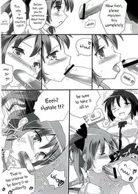 (Reitaisai 9) [Kuro Lili no Heya (lilish, Tamuhi, Yoshi Keto)] AyaHataMomi-kan Goudou (Touhou Project) [English] [G Just G]