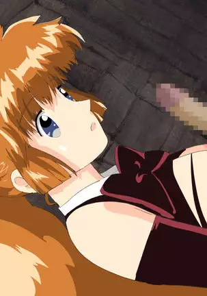 Phantom Thief Girl Captured