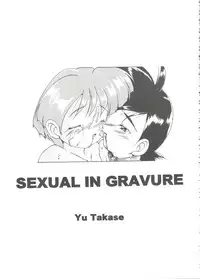 [Anthology] Girl's Parade Scene 9 (Various)