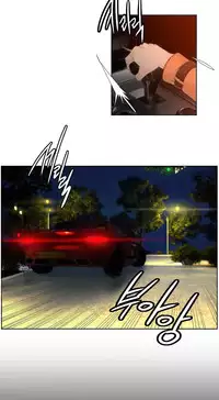 [Juder] Lilith`s Cord Ch.1-22 (English) (Ongoing)