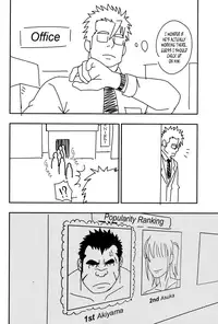 (Yarou Fes 2013 petit) [Rycanthropy (Mizuki Gai)] Gokudou ga Soap de Awa Hime to Shite Hataraku Koto ni Natta Kekka | How A Yakuza Started Working as a Prostitute At a Brothel [English]