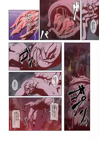 [Pollinosis (Shinkuu Tatsuya)] Sekai no Heiwa o Mamoru Mahou Shoujo-tachi ga Sennou Kaizaou Sare Zettai Fukujuu no Omanko Shoujo ni Nari Nikuyoku ni Shihaisareru! Monogatari [Digital]