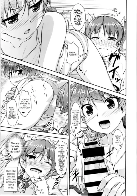 JosOna Ekstasis! Soushuuhen