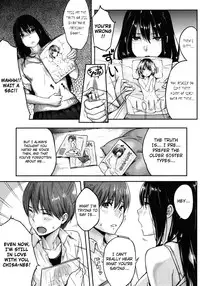 [NaPaTa] Jirettai no Yo! | This is Very Frustrating! (Comic Megastore 2011-08) [English][4dawgz + FUKE]