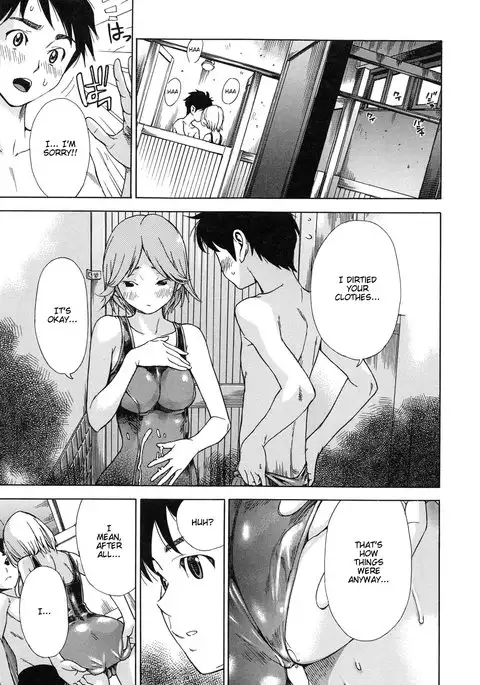 Haru no Natsu | Haru's Summer