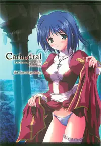 (C67) [Ark Emerald (Nanase Mizuho)] Cathedral (Ragnarok Online)