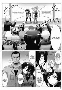 (C82) [LEYMEI] 0-Shiki LOVE (Muv-Luv Alternative: Total Eclipse) [English]