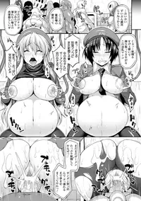 [Anthology] Kabe ni Umekomareta Shoujo de Seiyoku Shori Vol.1 [Digital]