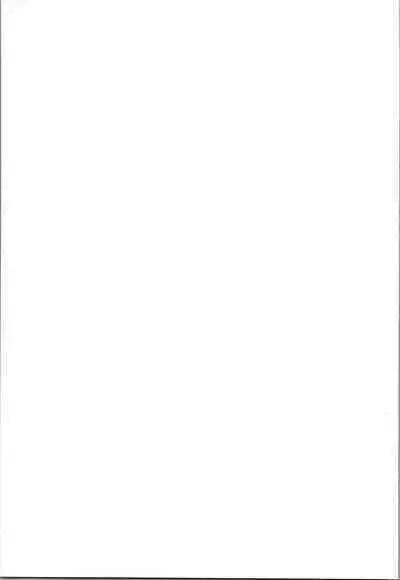 C-COMPANY SPECIAL STAGE 19