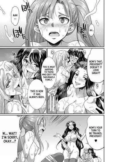 [Gekka Kaguya] Futanari x Reijou x Dairankou - Futanari Daughter Grand Orgy ch.1-3 [English] [desudesu] [Digital]