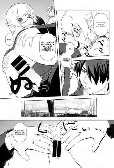 Shinobu Tanma | Shinobu, Time Out!