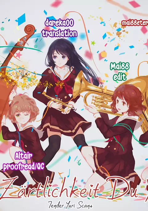 Ame no Hi | A Rainy Day