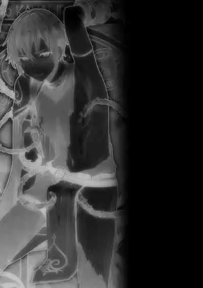 Otoko Kishi ga "Ku, Korose!" tte Iu kara Mesu Choukyou Shitemita Ch. 1-5