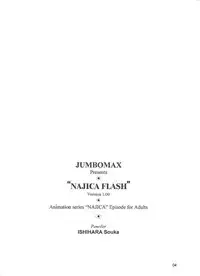 (C61) [JUMBOMAX (Ishihara Souka)] NAJICA FLASH (Najica Blitz Tactics)