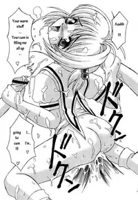 (C56) [Chokudoukan (Marcy Dog, Hormone Koijirou)] Please Teach Me 2. (Cardcaptor Sakura) [English] [Rizel]