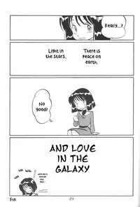 (C56) [Thirty Saver Street 2D Shooting (Maki Hideto, Sawara Kazumitsu)] Silent Saturn 9 [English]