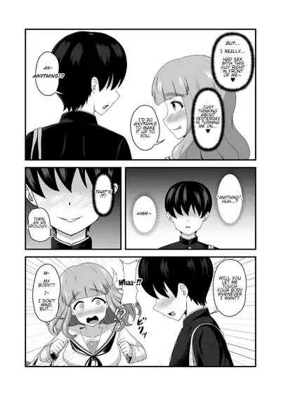 [Mugen Mousou] Teisou Gyakuten Abekobe Banashi 2 | A Tale of Reversed Gender Roles 2 (Girls und Panzer) [English] [Digital]