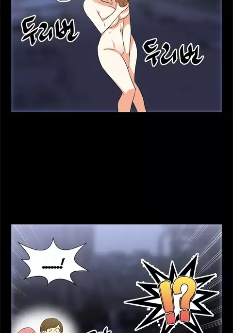 Love Parameter Ch.1-46