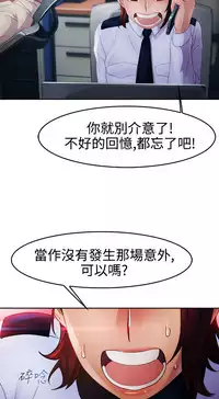 [Studio Gale] Lady Garden 淑女花苑 第一季 [Chinese]