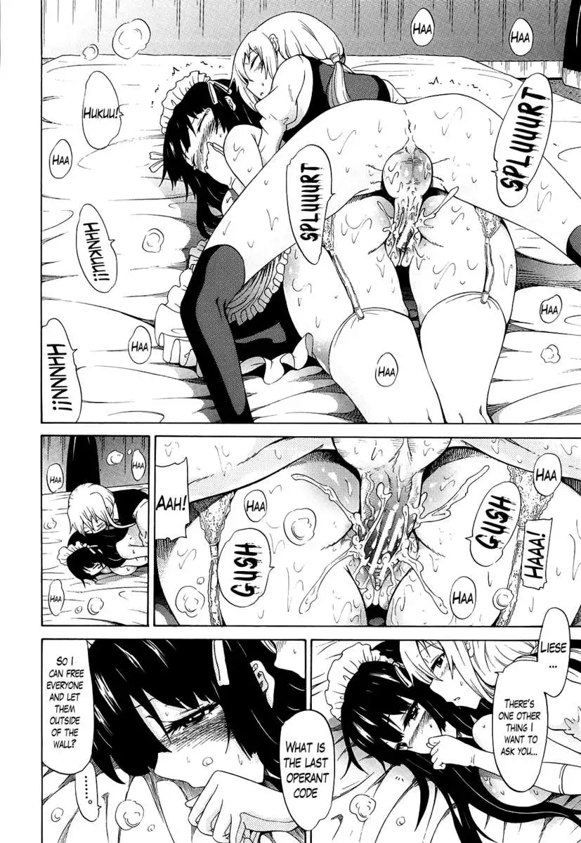 The Beautiful Girls Club Vol.2