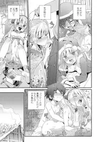 COMIC LO 2018-12 [Digital]