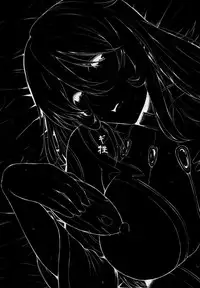 (C86) [Shioya Abu Tsuushin (Shioroku)] Gisei (Space Battleship Yamato 2199)