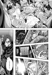 ANGEL Club 2016-11 [Digital]