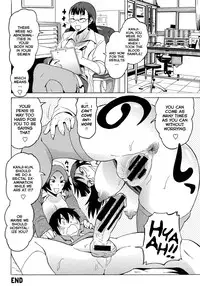 [Yuuki Ray] Amuro Clinic e Youkoso! | Welcome To The Amuro Clinic! (COMIC Masyo 2014-05) [English] [vaasi]