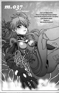 (C80) [Chuuka Mantou (Yagami Dai)] Mantou .37 (Neon Genesis Evangelion) [English] [Risette]