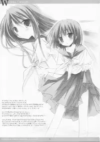 [Chronolog] - Works x Works