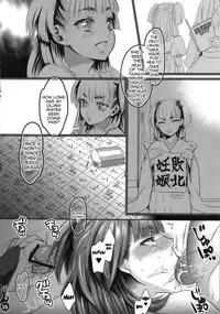 (C84) [Pish Lover (Amatake Akewo)] Harattama Kiyottama | Impregnation Exorcism [English] {doujin-moe.us}