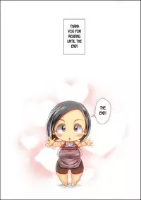 Choushi Koita Boku no Otouto ga Jitsu no Hahaoya o Okashite ita Toki no Hanashi