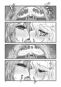 (Shuuki Reitaisai) [Yakouchuu (Ryuujouhan)] Wakurankei (Touhou Project)