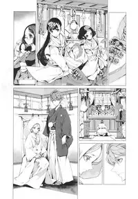 [Endou Okito] Elf no Yomeiri | Elven Bride Ch. 1-3 [English] [thetsuuyaku]