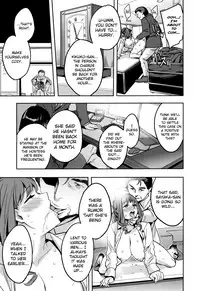 [Emua] Sekigahara Shouji Hitodumabu Ch.1-5 [English] [biribiri]