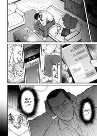 [Tsuzura Kuzukago] Uragiri no Ai wa Mitsu no Aji | Treacherous Love Tastes Like Honey [English] [ATF] [Digital]