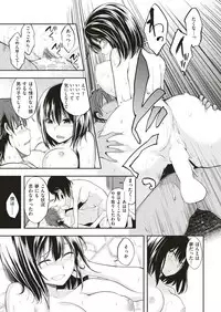 COMIC Kairakuten BEAST 2019-07