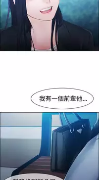 [Studio Gale] Lady Garden 淑女花苑 第一季 [Chinese]