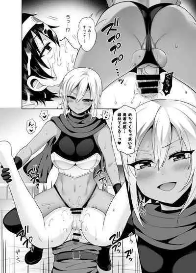 [Oshiruko Kan (Piririnegi)] Saikyou no Yuusha desu ga Nakama ni Muryokuka sarete Osowaremashita