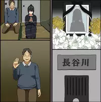 [Iris art (Toda Hisaya)] Aitsu ga Katta Gom no Size wa Ore no yori Dekakatta