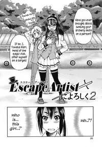 [Inoue Yoshihisa] Mazocian [English] [CrowKarasu]