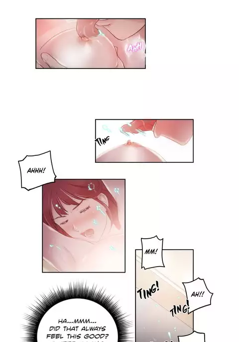 Sex Knights-Erotic Sensuality & Perception Ch.1-15