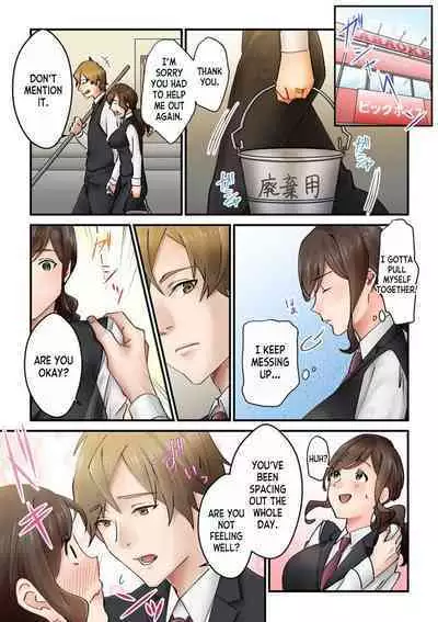 [Natsuki Hajime] "Kyou wa Kaeri ga Osoku Narimasu...." Tsuma ga Part-saki no Yariman Daigakusei ni Ochita Wake [Fullcolor] 1 | Why my Wife Fell in Love with the Playboy College Student She Works Part-time with 1 [English] [desudesu]